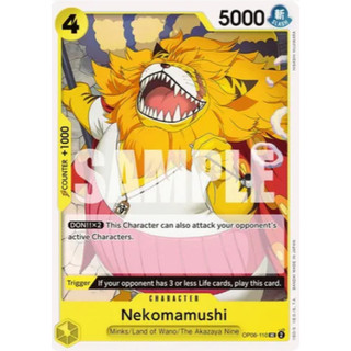 Nekomamushi - Wings of the Captain (OP06)