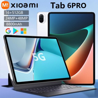  Máy tính bảng X6 Pro Android 11.6inch chính hãng Mới được giảm giá Máy tính bảng 16+512GB chơi game haiSIM 