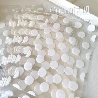 Set 10 túi bóng kính chấm bi túi bóng kính gói hàng size lớn, đồ gói kpop