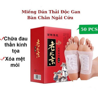 Miếng dán chân thải độc hộp 50 Miếng Dán Ngải Cứu Thải Độc Chân Lão Bắc Kinh
