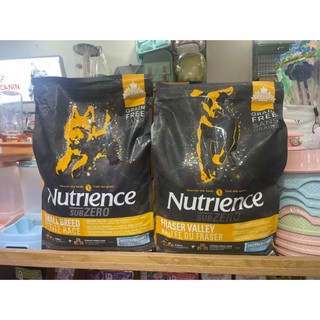 Hạt cho chó Nutrience Subzero không độn ngủ cốc, chứa hạt thịt tươi cao cấp - Nhập khẩu Canada