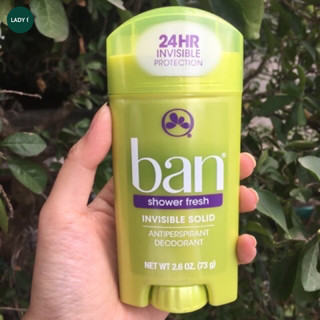 Sáp khử mùi nữ Ban Shower Fresh Invisible Solid 73g
