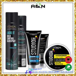 L'Oreal Paris Studio Line xịt wax gel tạo kiểu tóc chuyên nghiệp - USA