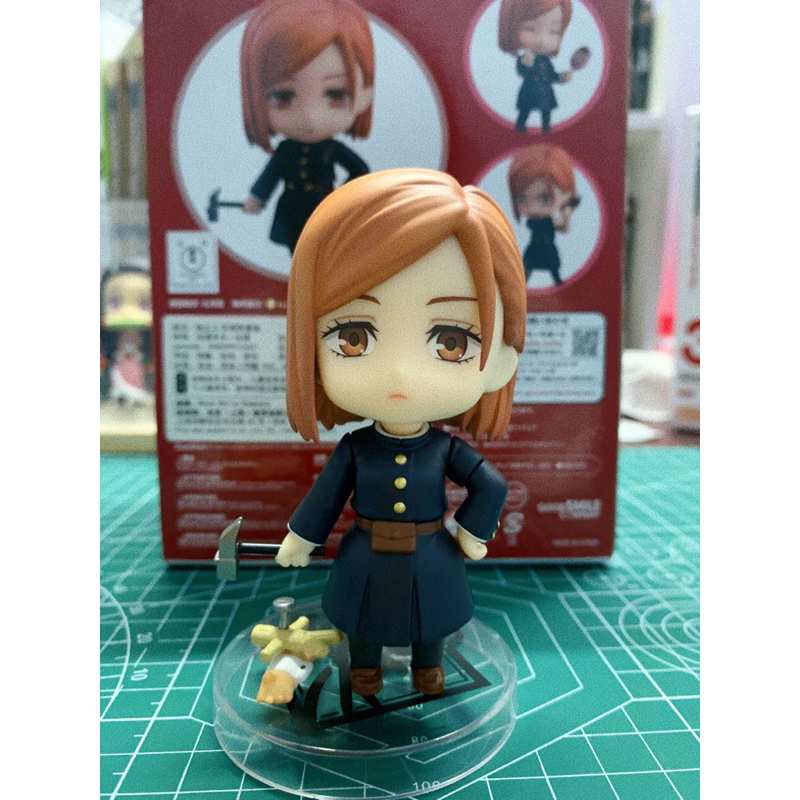 Mô hình Nendoroid Nobara Kugisaki (like new)
