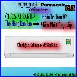 Máy lạnh Panasonic Inverter 1 HP CU/CS-XU9ZKH-8
