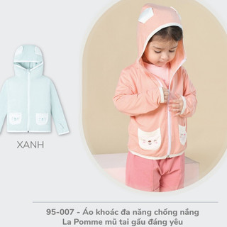 [CHÍNH HÃNG] Áo khoác đa năng chống nắng mũ tai gấu đáng yêu bamboo 95-007 trẻ em La Pomme