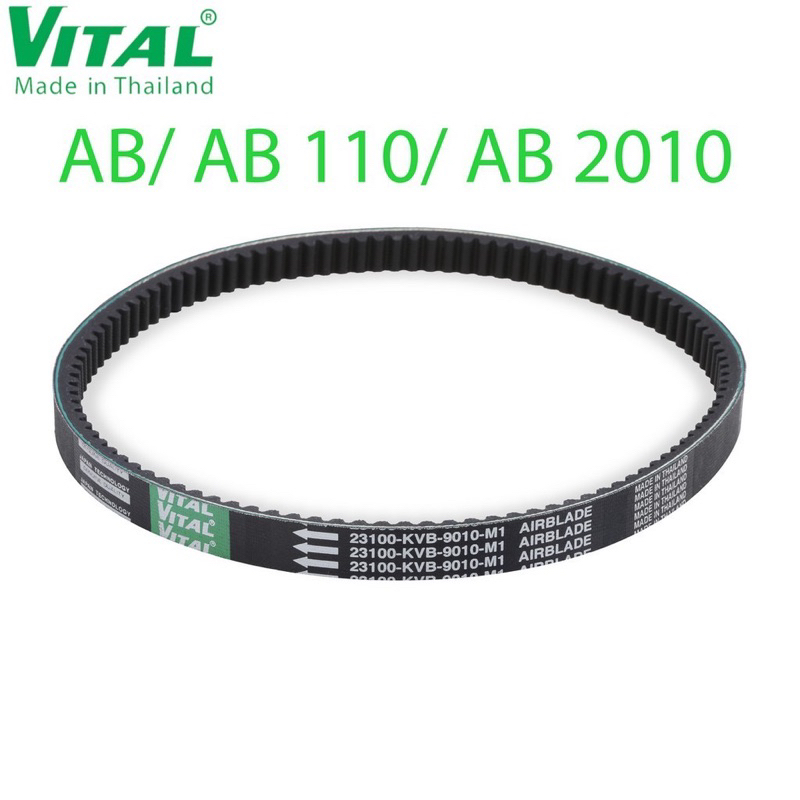 Dây curoa Air Blade 110 (AB 110), Click 110 Zin  Thái Lan - 23100-KVB-901