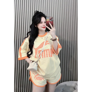   Set bộ đùi chất cotton khô 3158 form rộng tay lỡ - pu ma