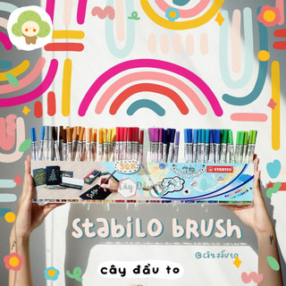 Bút Đầu Brush Luyện Calligraphy Đa Dạng Màu Sắc Stabilo Pen 68 Cây Đầu To