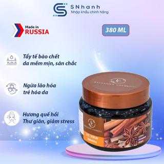  Tẩy tế bào chết body Exclusive Cosmetic chiết xuất quế hồi và cafe 380ml 