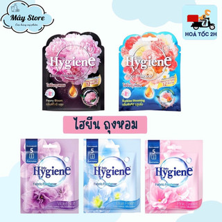 Túi Thơm Hygiene 8gr