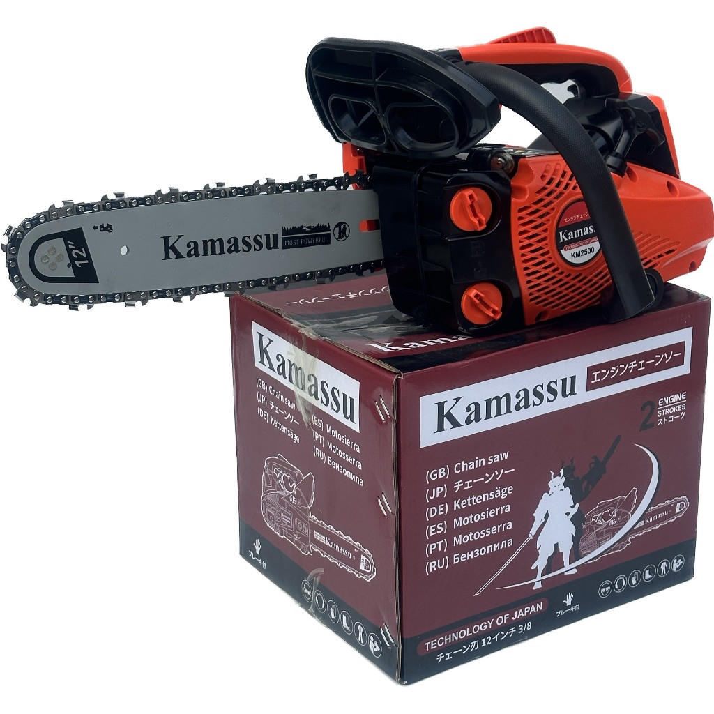 Máy cưa xích chạy xăng kamastsu km2500 nhật bản- máy cưa xăng mini lam dài 30cm