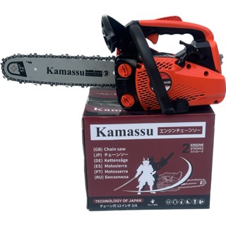 Máy cưa xích chạy xăng tay cụt Kamassu mini cầm tay 25cc máy cưa xích cưa gỗ tặng kèm bugi