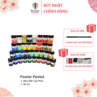  Màu Poster Pentel Nhật Bản I 30ml | Màu Bột Gốc Nước Pentel, Lọ Thủy Tinh I Tặng kèm 6 cây chì nhập khẩu