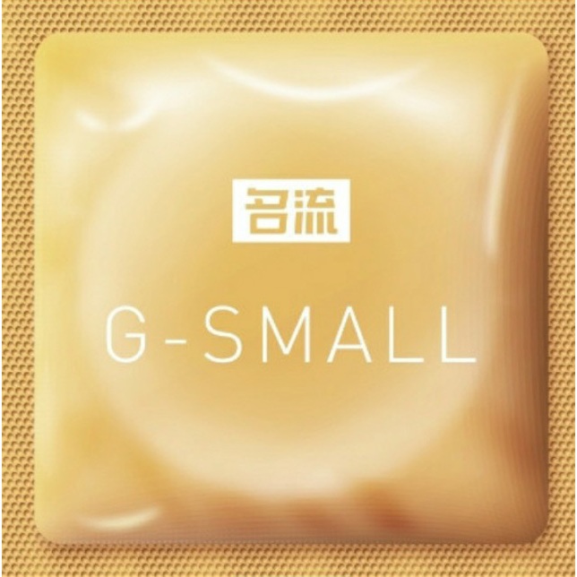 Bao cao su size nhỏ 45mm G-SMALL có gai, bcs size nhỏ siêu mỏng hộp 10 cái