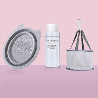 Bộ 3 món vệ sinh cọ trang điểm cho người mới