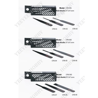 DỤNG CỤ DSPIAE - CFB-S01 ~ S03 - TẤM CARBON HỖ TRỢ CHÀ NHÁM NHIỀU KÍCH THƯỚC