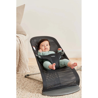 Ghế Rung Ghế Nhún Babybjorn Bouncer Bliss Vải Lưới Mesh