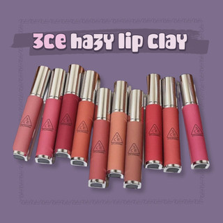 Son 3ce hazy lip clay