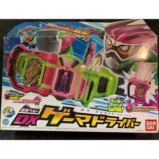 Đồ chơi dx kamen rider exaid