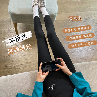 Quần legging Nữ