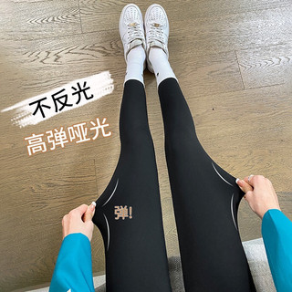 Quần legging Nữ