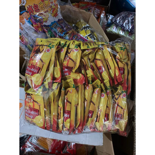  Snack phô mát miếng giòn thơm ngon