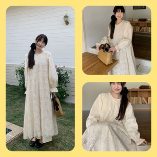 Set Đầm Babydoll Tay Dài Phối Đầm Ren