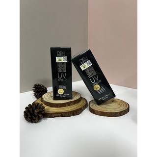 Kem chống nắng nâng tông da DBH công ty 50ml