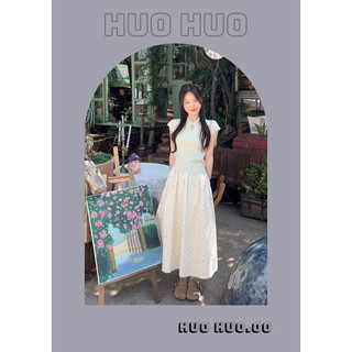 Áo thun cổ tàu cùng chân váy dài mùa thu