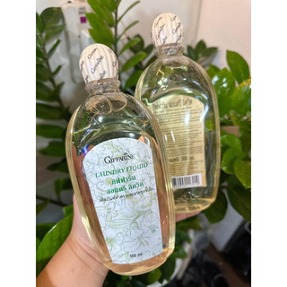 Nước giặt đồ lót diệt khuẩn giffarine 500ml thái lan