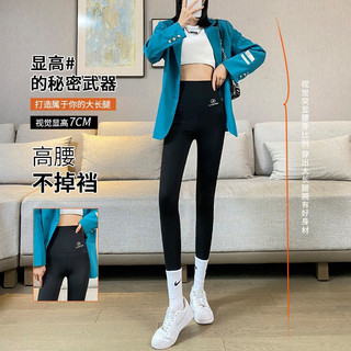 Quần legging Nữ