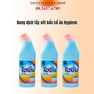 Dung dịch tẩy cổ áo Hygiene, nước giặt cổ áo Hygiene Thái Lan 250ml