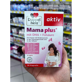 Vitamin tổng hợp cho bà bầu Doppelherz Mama plus 30 viên của Đức