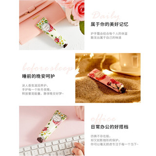 Kem dưỡng da tay hương hoa Maycreate