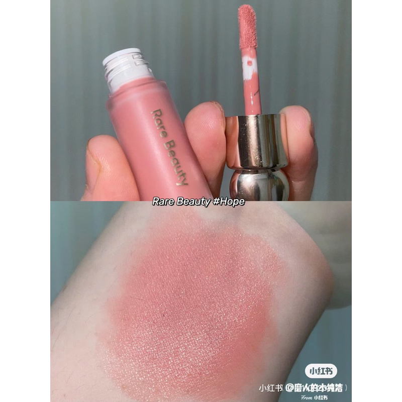 Má kem mini Rare Beauty màu Hope 3.2ml fullbox