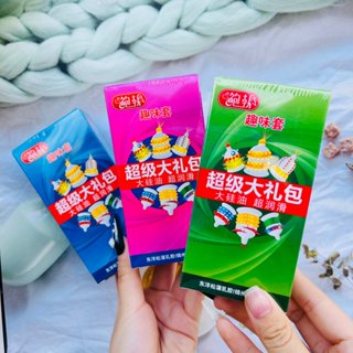 [ GIÁ SỈ ] -  Bao cao su Extra Sensltive, Bao Đôn, Gân gai, có vòng bi lớn, kéo dài thời gian quan hệ, Hộp 6 cái 6 kiểu