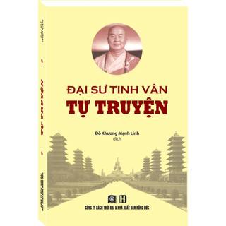 Sách - Đại Sư Tinh Vân Tự Truyện