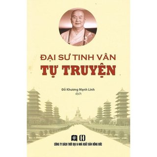 Sách - Đại Sư Tinh Vân Tự Truyện