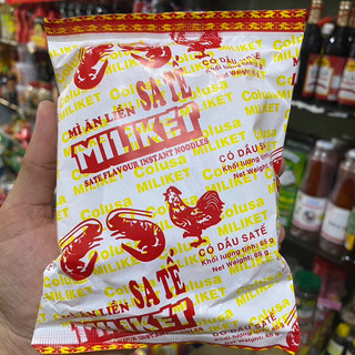 Mì giấy miliket sate gói 65g