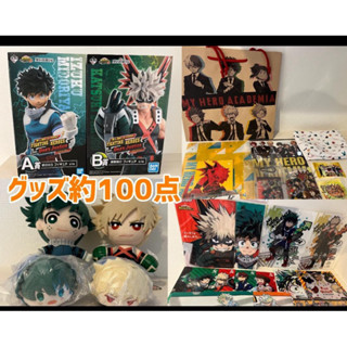 [Chính Hãng] Set đồ dùng random theo nhân vật MHA My Hero Academia Học Viện Siêu Anh Hùng