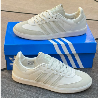 Giày thể thao_adidas samba ‘linen savanna’ fz5603,samba kem bassic classic