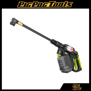 Máy Xịt Rửa Xe Dùng Pin 20V Worx WU633