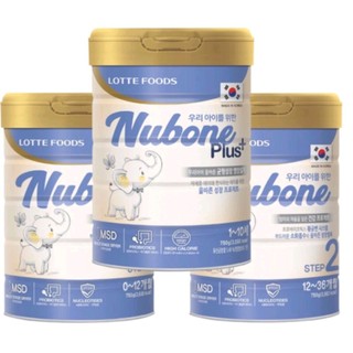 Sữa bột nubone plus số 1 và 2 lon 750g