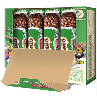 Thanh Ngũ Cốc Dinh Dưỡng Milo