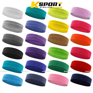 Băng đô, băng đô len thấm mồ hôi, băng trán thể thao Yoga, aerobic, nhảy, gym,chạy bộ... siêu co dãn.Headband