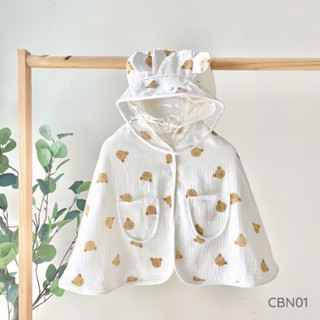 Áo choàng cho bé 0-3 tuổi chống nắng, tránh gió vải xô thông thoáng, có mũ kèm kính chắn giọt bắn