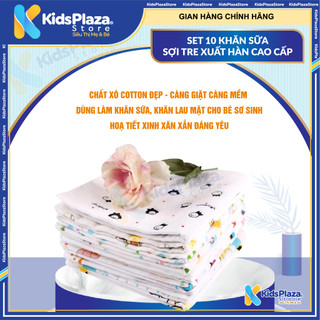 Set 10 khăn sữa sợi tre xuất hàn cao cấp