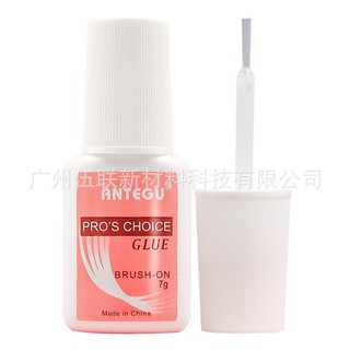 Keo dán móng giả, keo đính đá antegu 7g siêu chắc tái sử dụng nhiều lần