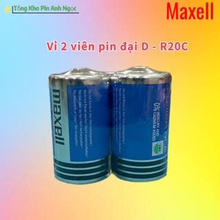 Vỉ 2 viên pin đại r20p chính hãng maxell